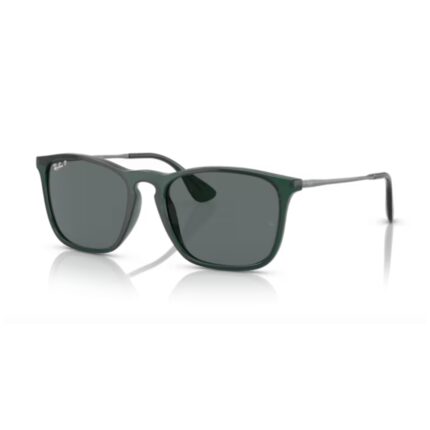 oculos de sol rayban 4187 6663/81